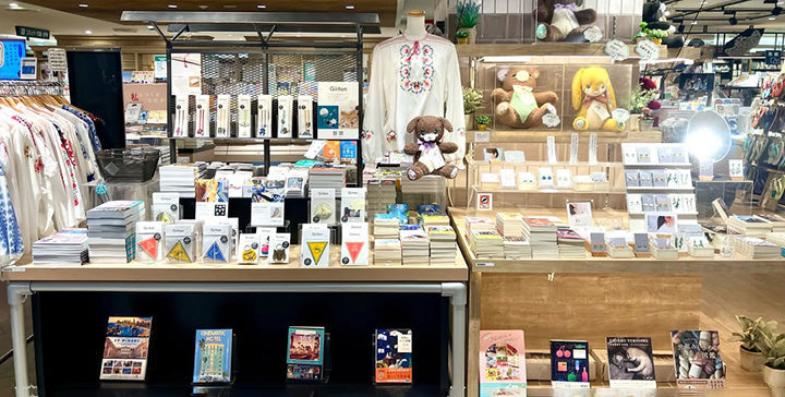 【Giiton】有隣堂アトレ恵比寿店 POP UPのお知らせ