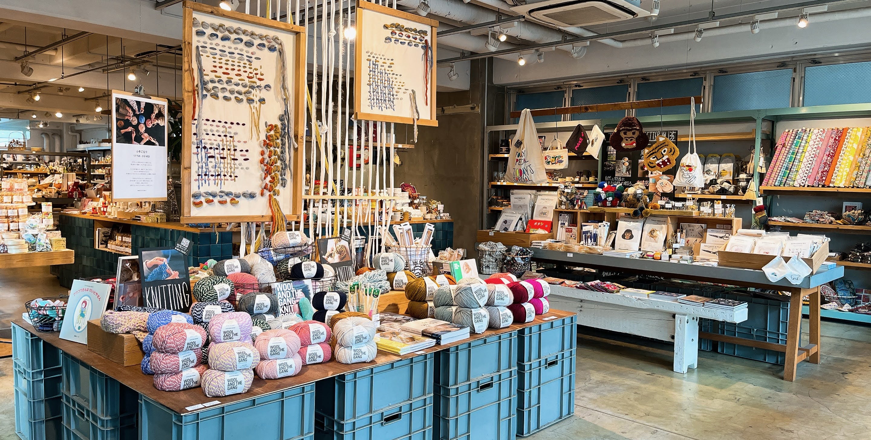 TODAY'S SPECIAL「ふゆごもり」参加のお知らせ